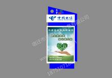 滾動廣告燈箱ZT-G-17